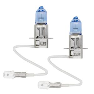 H3 | PIAA XTREME WHITE PLUS – produktbilde