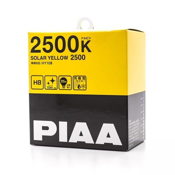 PIAA H8 2500K Solar Yellow