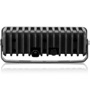 Lumen Helios SQ16 LED fjernlys – produktbilde