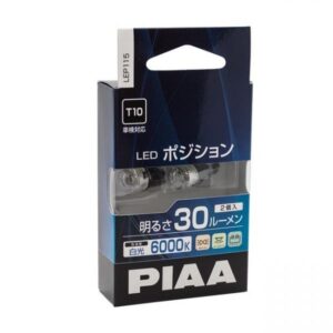 PIAA 30lm LED T10